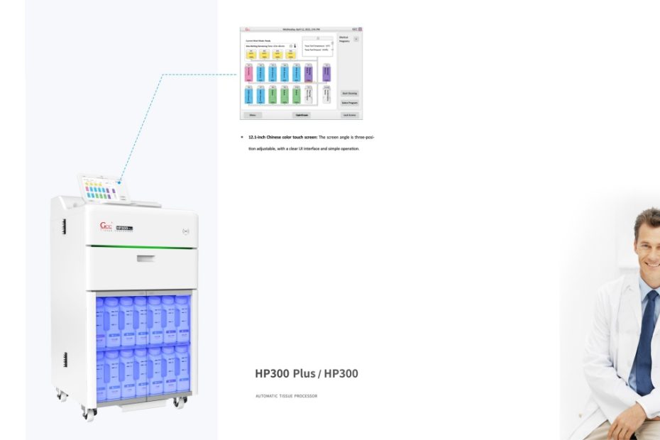 Tissue processor used in university and research laboratory pathology workflows